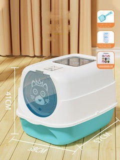 Splash-proof Cat Litter Box