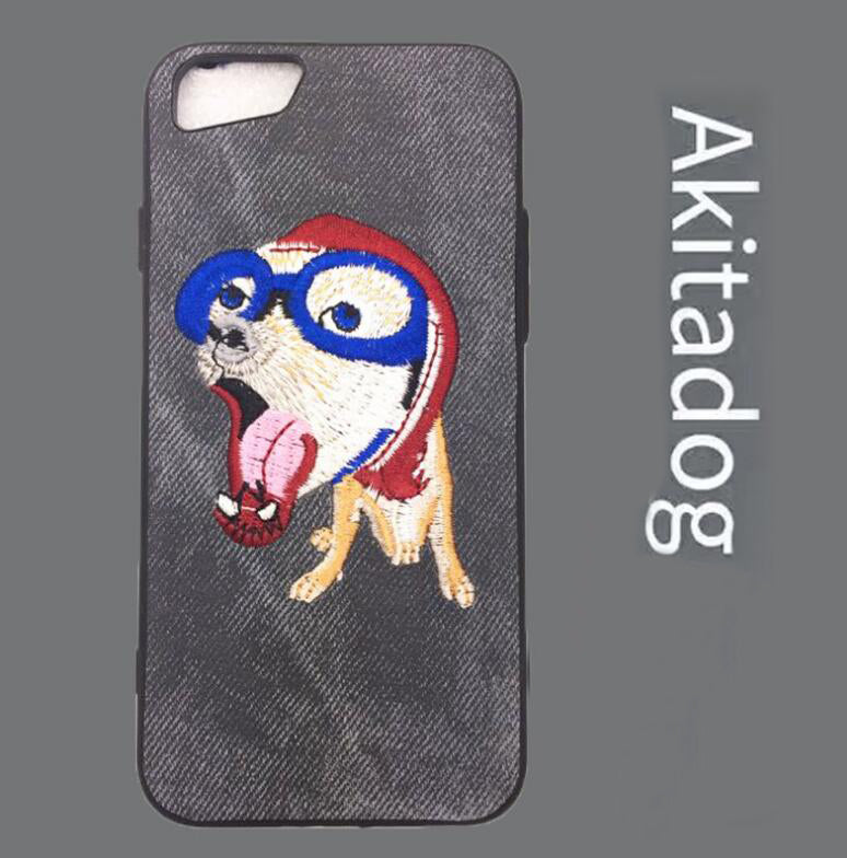 Dog Embroidery Phone Case