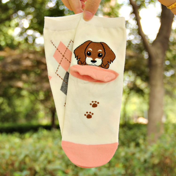 Cute Heel Puppy Socks