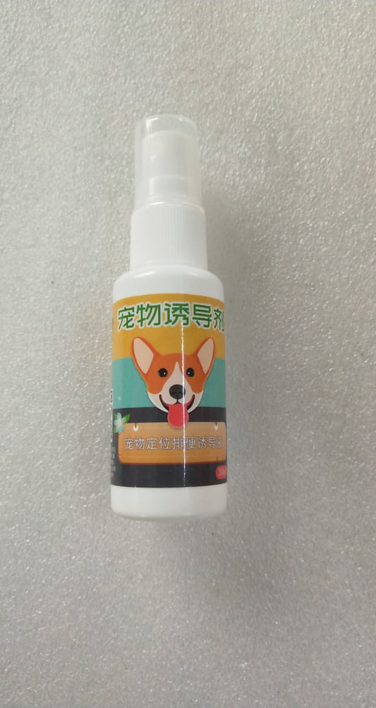 Dog Toilet Training Spray