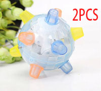 Fun Dancing Ball Toy