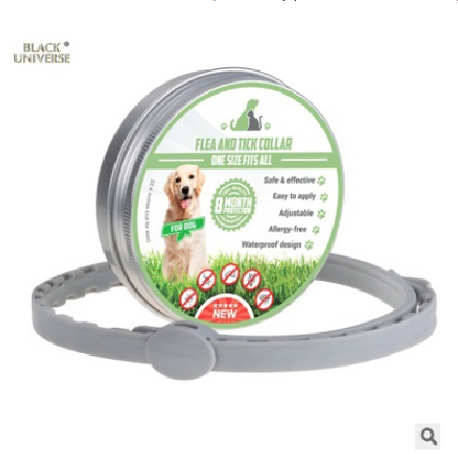 Pet Insect Repellent Collar