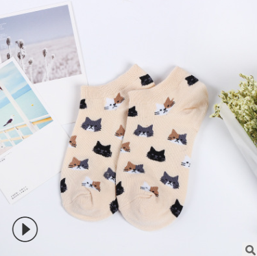 Cat Ladies Socks