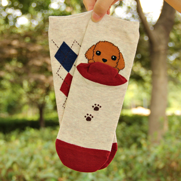 Cute Heel Puppy Socks