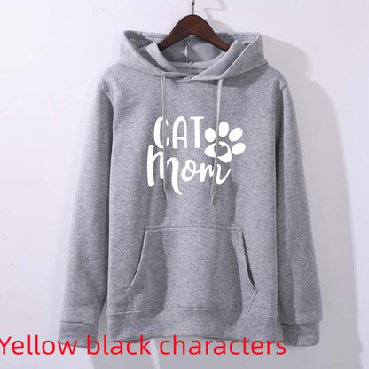 Dog Mom Hoodies