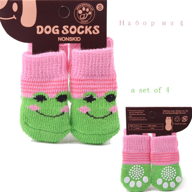 Cute Dog Socks